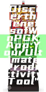 "Discover the Benefits of WinPGK App: Your Ultimate Productivity Tool"